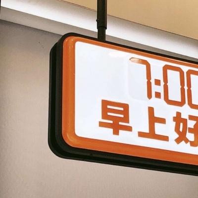 青州福瑞交流群